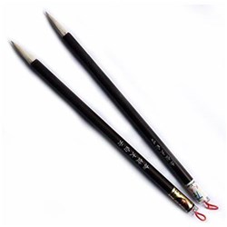 Premier Sumi